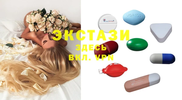 винт Алексеевка
