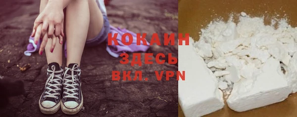 ПСИЛОЦИБИНОВЫЕ ГРИБЫ Ростов