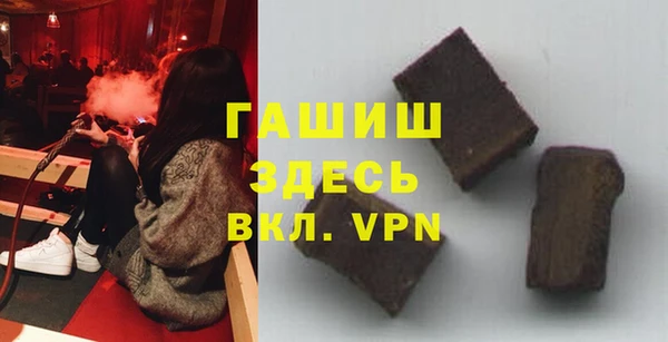 винт Алексеевка