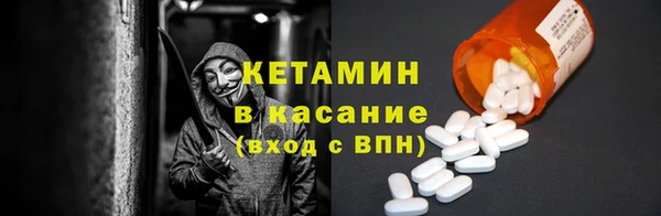 винт Алексеевка