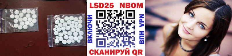 дарнет шоп  Билибино  LSD-25 экстази кислота 