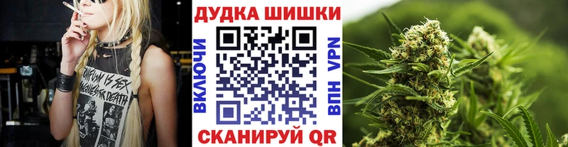 Конопля AK-47 Билибино